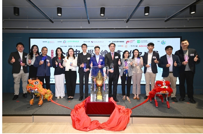 全國中小學生繪畫書法比賽香港賽區啟動 機器人現場寫毛筆字