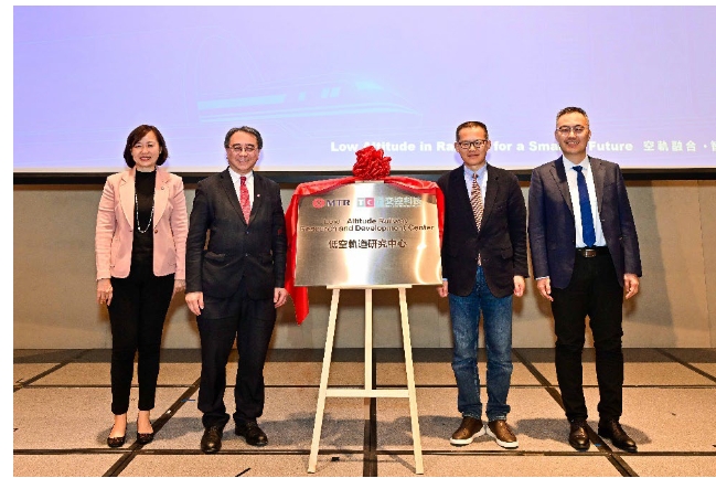 低空無人機將應用於香港鐵路領域