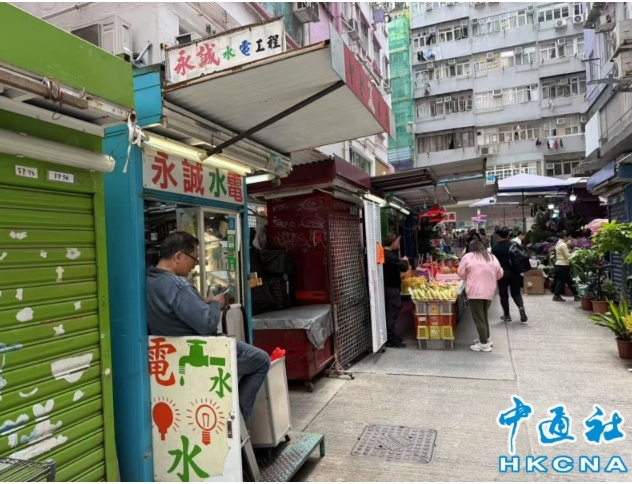 限量版小攤經濟：香港城市化下的煙火氣