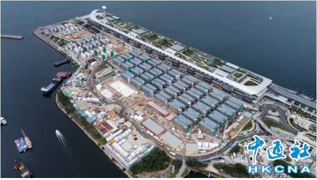 博盛文旅獲選香港啟德青年驛站營運機構