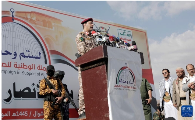 也門胡塞武裝在紅海襲美“杜魯門”號航母