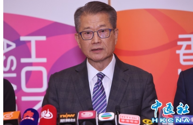 陳茂波指香港支持自由貿易承諾絕不動搖