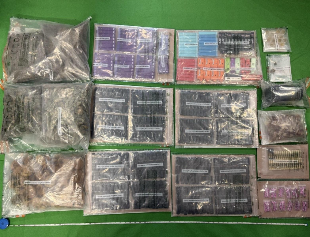 香港海關檢獲約一百萬港元懷疑大麻花及懷疑大麻產品