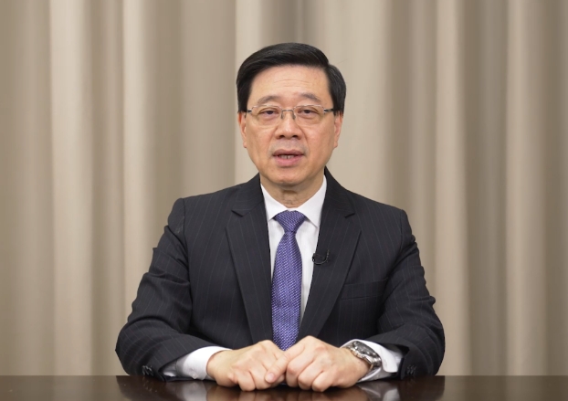 李家超：香港繼續積極發揮內聯外通優勢