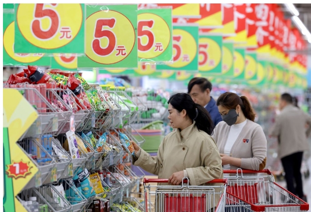 港大季度論壇學者分析貿易戰或惡化建議增強內需