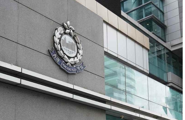 涉在香港炒賣演唱會門票 5人被判監3周