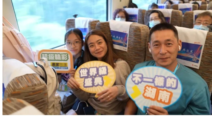 「北上」出遊掀熱潮 香港至內地三市跨境旅遊專列首開