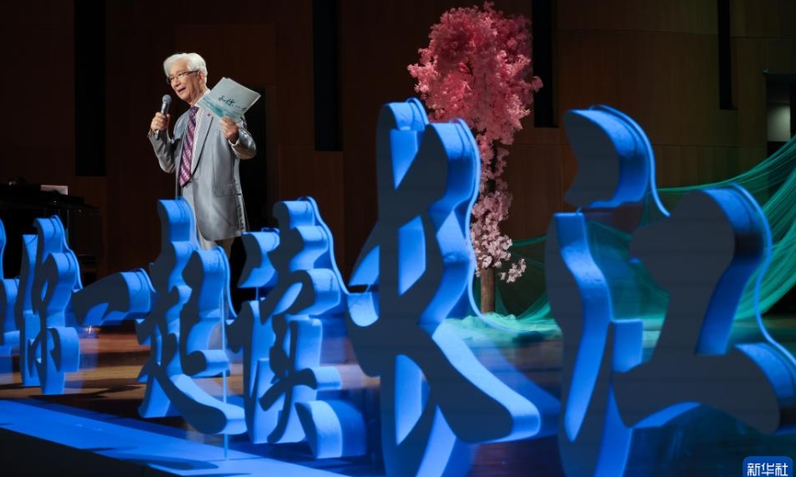 「世界讀書日朗誦會——和你一起讀長江」在國圖舉行