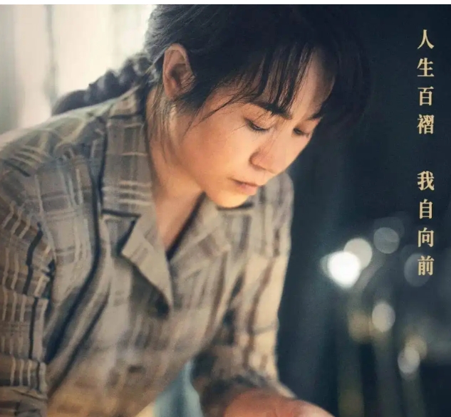 內地“五一檔”13部電影定檔 業內料票房不輸去年