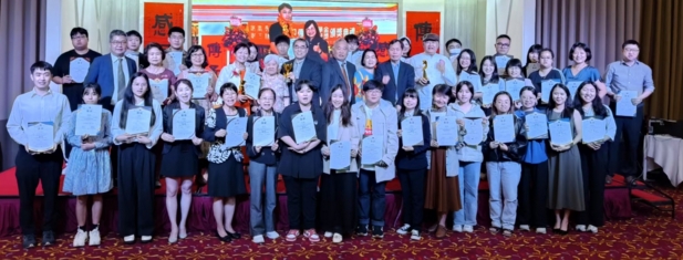 第十屆感恩與傳承獎學金暨文藝獎頒獎典禮台南舉行