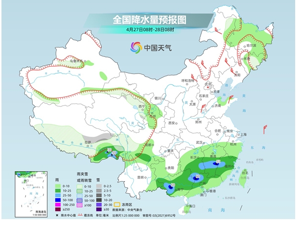 華南降雨頻繁部分地區有暴雨 月底前後南北方多地氣溫將創新