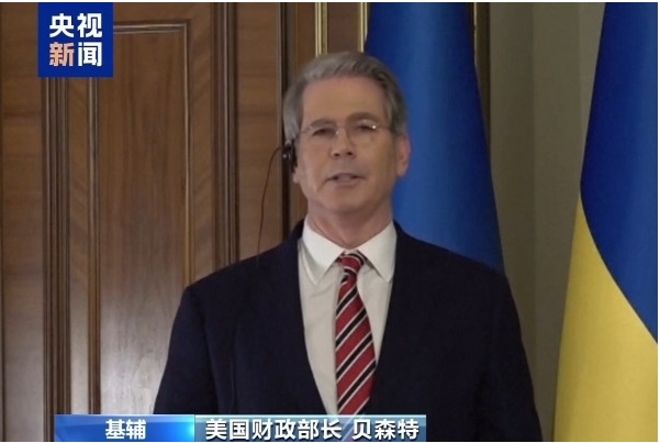 美財長稱韓希望大選前建立貿易談判基本框架 韓方否認