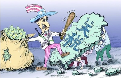 美國「對等關稅」？單邊霸淩損人害己