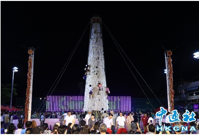 香港非遺太平清醮5日舉行　飄色搶包山為“重頭戲”