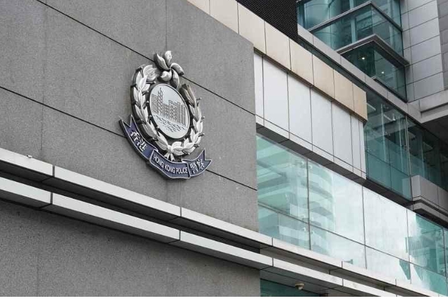 被檢出15公斤懷疑依托咪酯粉末　香港海關拘一男子