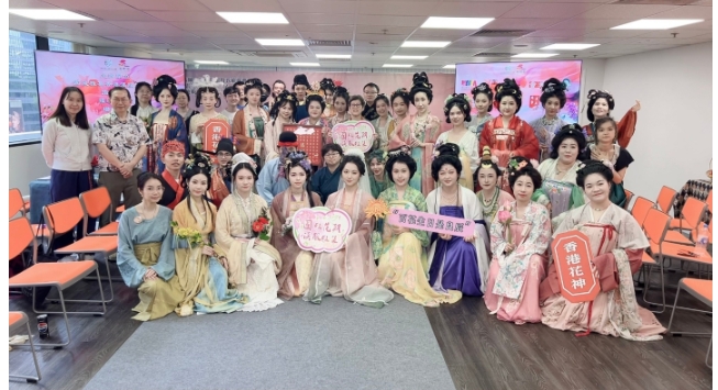 “2025香港花朝節”以漢服促進灣區青年交流