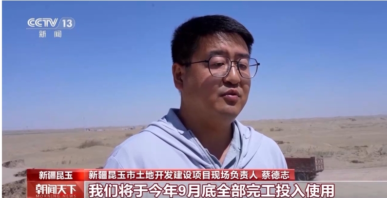 挺進沙海鏖戰不停歇 7.38萬畝沙漠正變良田