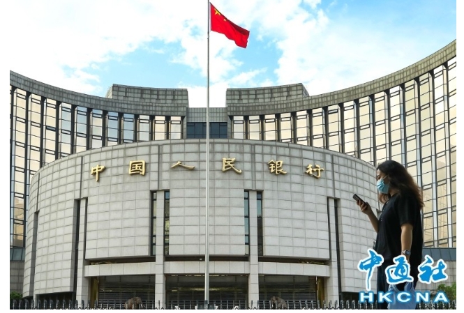 中國央行：推進債券市場健康發展