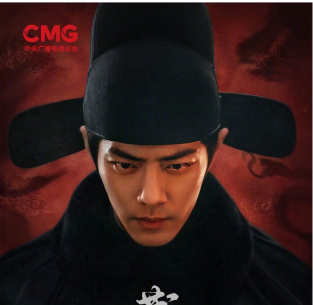 中國《赴山海》《藏海傳》兩大IP劇目未播先火