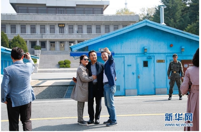 韓朝邊界板門店特別參觀項目16日重啟