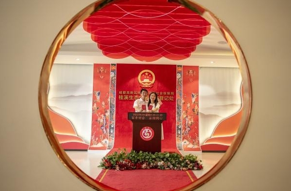 中國”520”掀結婚登記熱潮