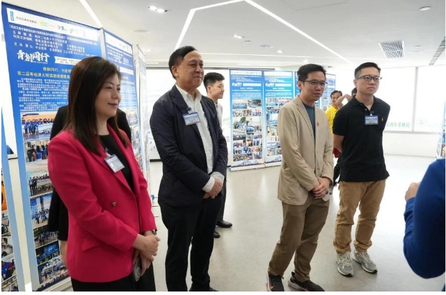 第二屆粵港澳大灣區創新創業基地體驗團分享會在港舉行