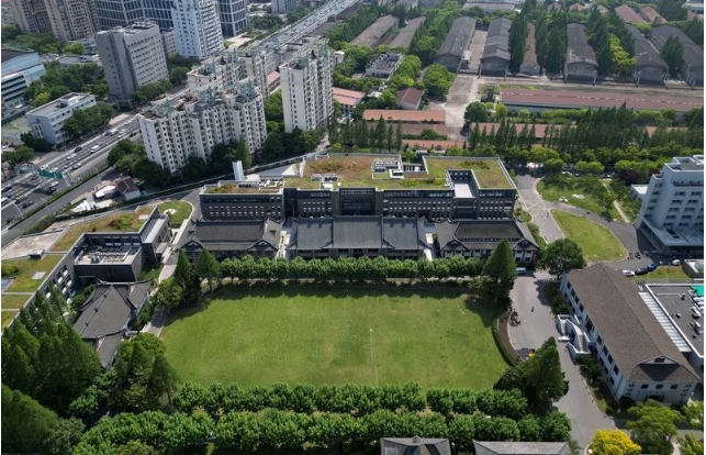 上海復旦大學紀念建校120周年