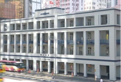 廠商會歡迎國際調解院落戶香港