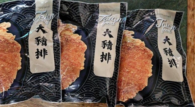 台灣食安再爆醜聞：過期兩年豬排改標售賣惹眾怒