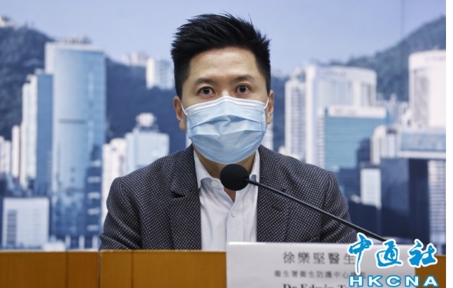 香港一名中學生感染肺結核