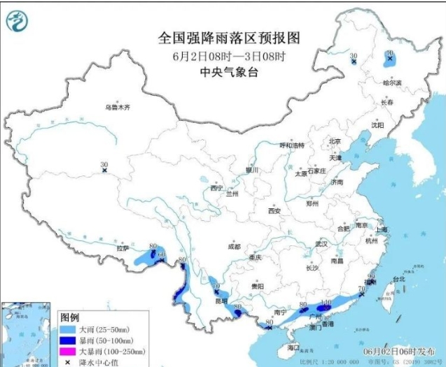 中國多地將有8級以上雷暴大風天氣