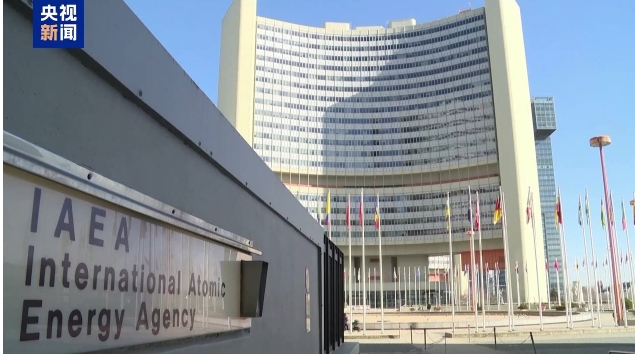 伊朗一處核設施出現問題　已通知國際原子能機構