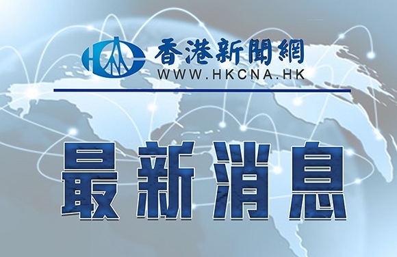 世 界首 次！中國科學家確證存在史前母系社會組織