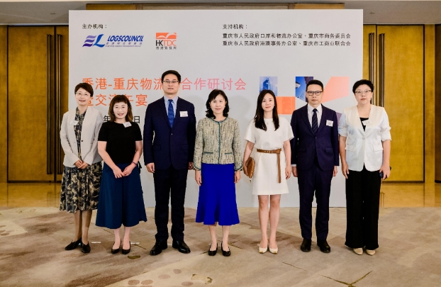 陳美寶訪重慶 探索兩地合作機遇