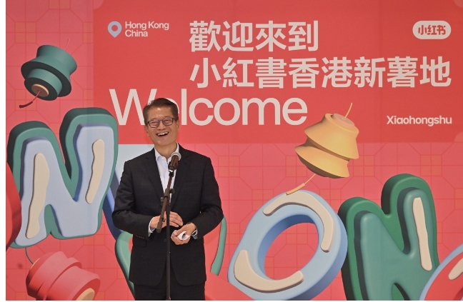 香港上半年盛事料吸引84萬旅客，帶來33億元消費額