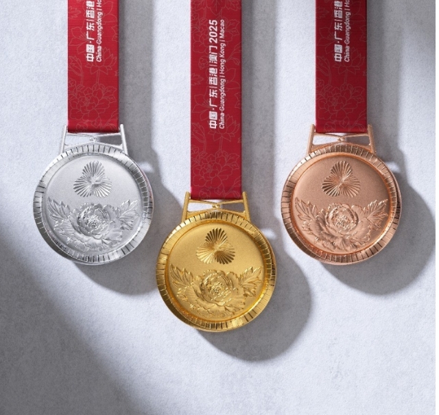 周大福廣美攜手設計全運會獎牌 代表粵港澳同心協力