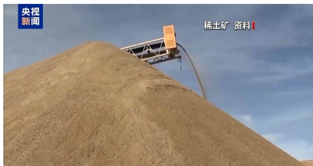 中國稀土管制暴露了美國什麼軟肋？