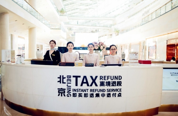 免簽、退稅、輕旅遊……中國正在成為世界旅遊業領導者