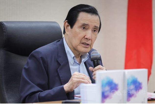 馬英九確定訪陸，國台辦：將做好安排并提供必要便利