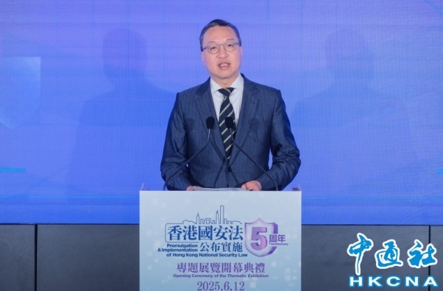 香港律政司長林定國：堅持按照法治原則維護國安