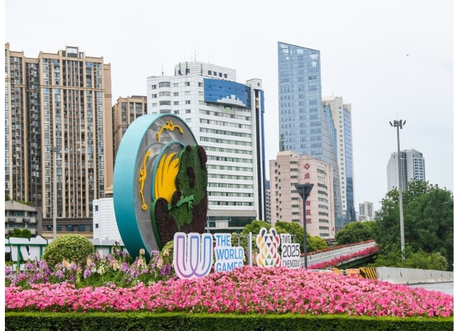 成都世運會推420餘款特許商品 融合大熊貓三星堆等元素