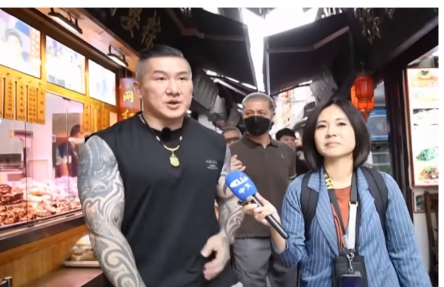 台灣網紅“館長”大陸之旅的“出乎意料”