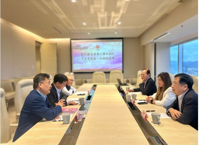 清華大學社科學院訪問團與香港中國商會交流