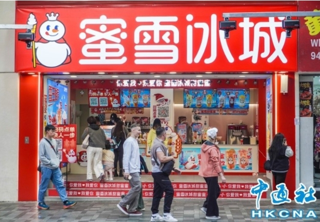 英媒警告：蜜雪冰城、Labubu等中國品牌西進，市場要變天了！