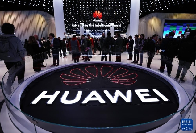 華為宣布開源部分盤古模型