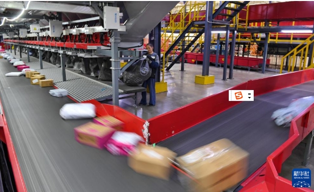 拼多多與香港順豐均證實雙方已終止合作