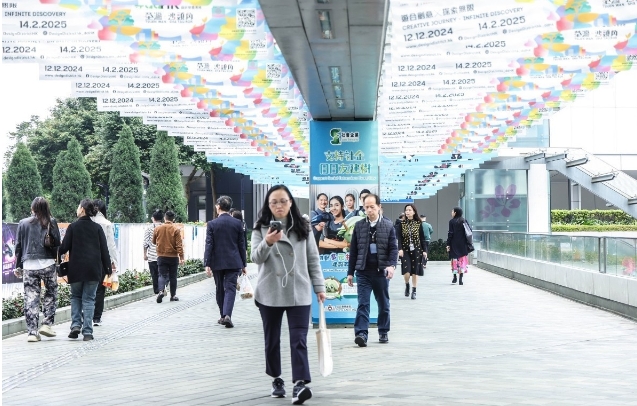 香港公務員重複性工作崗位減少 借鏡內地善用AI