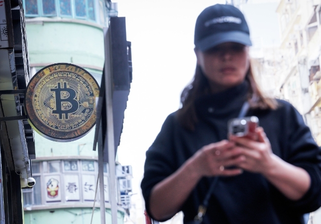 “穩定幣”受熱議 中國多地發布風險提示