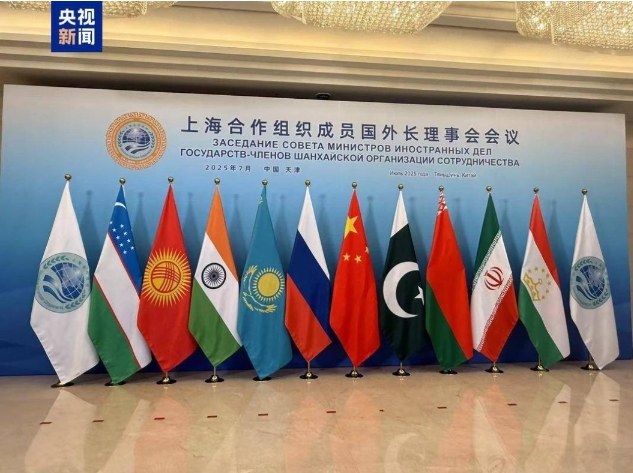 上合組織開啟“中國年”展區域合作新篇章