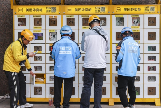 中國多家外賣平台掀補貼熱潮